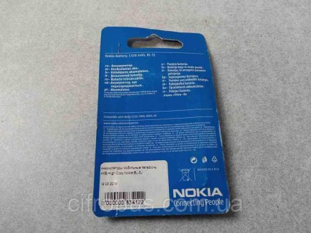 High Copy Nokia BL-5J
Внимание! Комиссионный товар. Уточняйте наличие и комплект. . фото 4