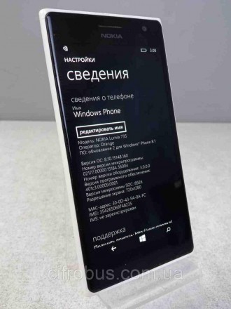 Смартфон, MS Windows Phone 8.1, екран 4.7", роздільна здатність 1280x720, камера. . фото 8