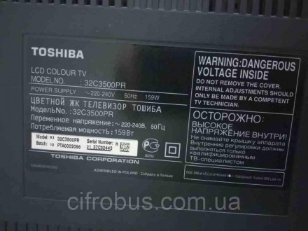 РК телевізор TOSHIBA 32C3500PR обладнаний технологією цифрового оброблення сигна. . фото 3