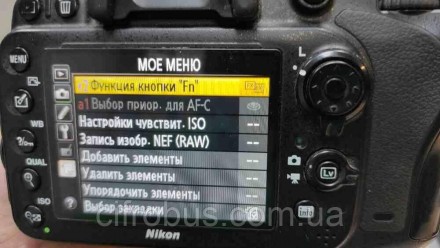 Компанія Nikon виводить на ринок, найкомпактнішу та найдоступнішу повнокадрову ф. . фото 5