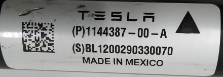Стабилизатор поперечной устойчивости автомобиля Тесла Модель 3 (номер по каталог. . фото 5