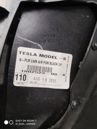 Облицовка стойки B нижняя левая PUR BLK Tesla model S, model S REST 1024631-02-C. . фото 4