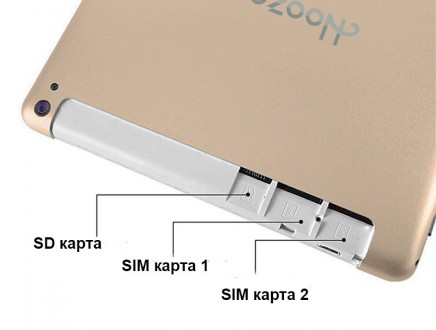 Планшет-телефон Hoozo MTPad116 LTE 2/32 4G Gold
 Hoozo MTPad116 LTE Gold, поража. . фото 5