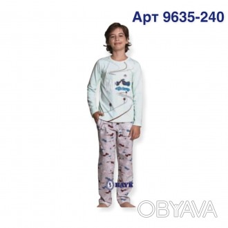 Пижама для мальчика Арт 9635-240 Мята
Состав: 95% хлопок 5% эластан
Размер:
	
	
. . фото 1