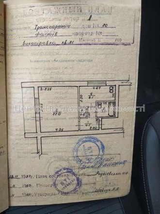 1-комнатная квартира, 42 м.кв.. Фастов. фото 1 1-комнатная квартира, 42 м.кв.. Фастов. фото 1