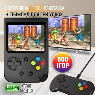 Игровая портативная ретро приставка мини консоль с экраном Gen Game Box Mini с и. . фото 2