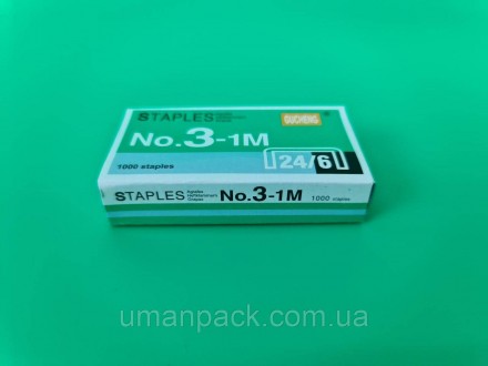 Скобы для канцелярского степлера №24(1000шт) STAPLES GUCHENG (1 кор). Умань. фото 1 Скобы для канцелярского степлера №24(1000шт) STAPLES GUCHENG (1 кор). Умань. фото 1
