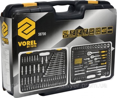 
VOREL 58700 – це професійний ручний інструмент, необхідний для роботи вдома, на. . фото 4