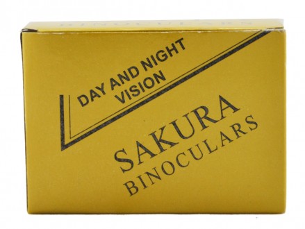 Бінокль від фірми Sakura порадує вас чудовою якістю лінз та корпусу. Відмінно пі. . фото 9