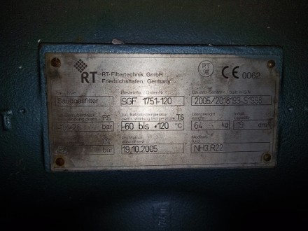 Газовый винтовой компрессор SB-3A. Полтава. фото 1 Газовый винтовой компрессор SB-3A. Полтава. фото 1