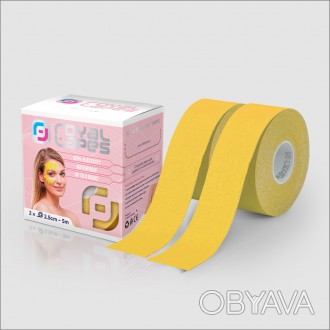 Royal Tapes Face Care 2  – ідеальний варіант для всіх, хто бажає швидко, легко і. . фото 1