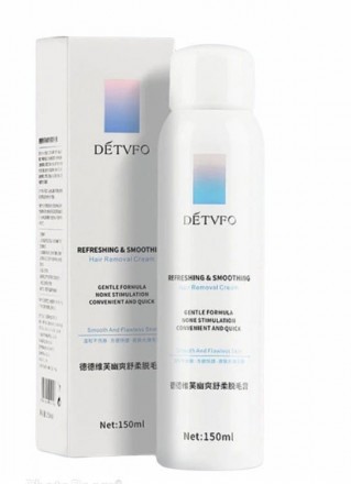 Cпрей для депіляції DETVFO - це збагачений вітамінами спрей, який розчиняє волос. . фото 3
