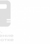 гр Конверт с удлинением на сером флисе 7892 (1) цвет бордовый. Одесса. фото 1 гр Конверт с удлинением на сером флисе 7892 (1) цвет бордовый. Одесса. фото 1