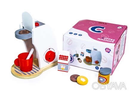 Ігровий набір "Дитяча кавоварка"
За допомогою цієї іграшкової кавомашини дитина . . фото 1