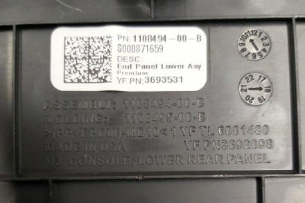 Декоративная накладка центральной консоли задняя нижняя Tesla model 3 1108494-00. . фото 4
