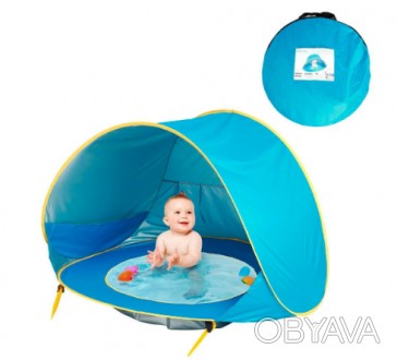 Палатка детская с бассейном автоматическая (WM-BABY POOL)
 
Палатка детская с ба. . фото 1