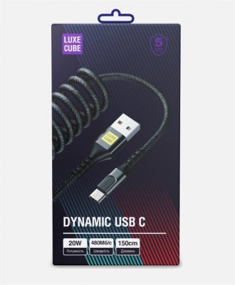Кабель Luxe Cube Dynamic USB-USB Type-C, 1.5м, Black 
 
Отправка данного товара . . фото 3
