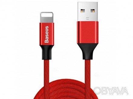 Кабель Baseus Yiven USB-Lightning 1.5A, 3м Red 
 
Отправка данного товара произв. . фото 1
