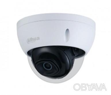 IP камера Dahua DH-IPC-HDBW1230E-S4 (2.8 мм) 
 
Отправка данного товара производ. . фото 1
