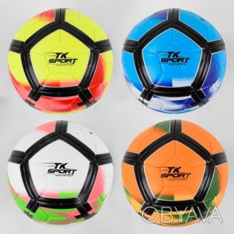 Мяч футбольный C 44422 "TK Sport", 4 вида, вес 380-400 грамм, материал PU, балло. . фото 1