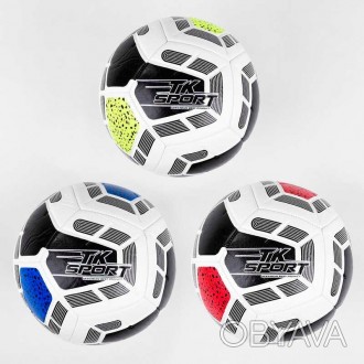Мяч футбольный C 44441 "TK Sport", 3 вида, вес 400-420 грамм, материал TPE, балл. . фото 1