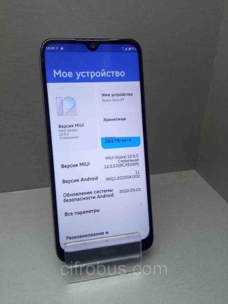 Android 9.0; поддержка двух SIM-карт; экран 6.3", разрешение 2340x1080; 4 камеры. . фото 11