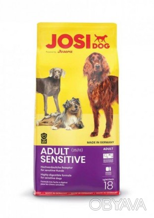 Корм Josera JosiDog Sensitive предназначен для собак всех пород, страдающих от р. . фото 1