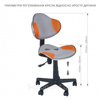 Растущий комплект парта FunDesk Sentire Pink + кресло FunDesk LST3 Orange-Grey +. . фото 9