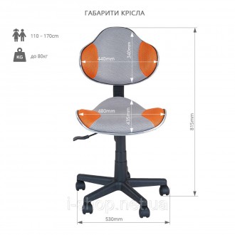 Растущий комплект парта FunDesk Sentire Pink + кресло FunDesk LST3 Orange-Grey +. . фото 8