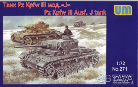 Немецкий танк "PanzerIII Ausf J" 
 
Отправка данного товара производиться от 1 д. . фото 1