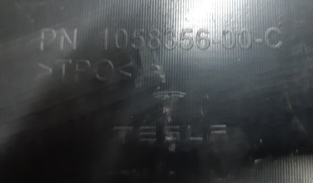 Диффузор бампера заднего нижний Tesla model X 1058356-00-C
Доставка по Украине . . фото 4