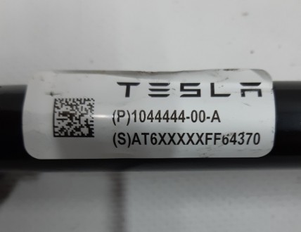 Рычаг задний нижний продольный левый правый Tesla model 3 1044444-00-A
Доставка. . фото 4