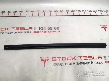 Уплотнитель стекла внутренний двери передней левой Tesla model S, model S REST 1. . фото 1