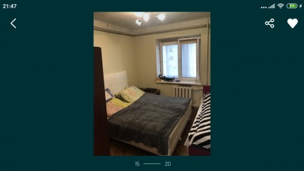 2к разд кв Русановская наб 14/1. Київ. фото 1 2к разд кв Русановская наб 14/1. Київ. фото 1