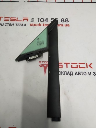 Форточка передняя правая Tesla model S, model S REST 6006544-00-J
Доставка по У. . фото 3
