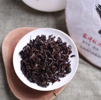 Шу Пуэр Гун Тин (Дворцовый) — императорский чай 2016 года товарного знака Mu Ye . . фото 7