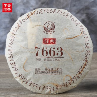 Чай Шу Пуэр Сягуань 7663 — яркий, номерной, прессованный Пуэр в форме маленького. . фото 2