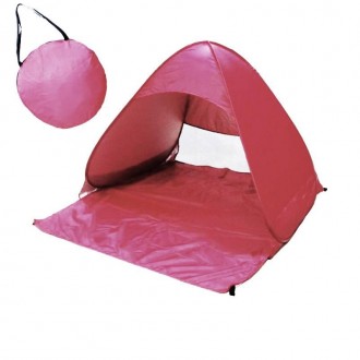Палатка автоматическая пляжная самораскладная двухместная в чехле 110х165x150см . . фото 2