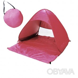 Палатка автоматическая пляжная самораскладная двухместная в чехле 110х165x150см . . фото 1
