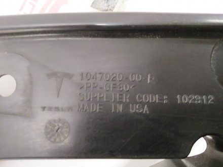 Кронштейн накладки панели дворников правой резиновой Tesla model X 1063007-00-C
. . фото 7