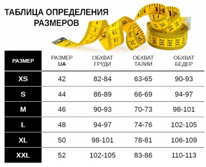 Майка, декорированная принтом. круглый вырез без рукавов Материал вискоза. . фото 7