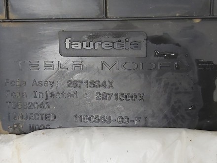 Панель проема для ног пассажира верхняя Tesla model 3 1100553-00-F
Доставка по . . фото 6