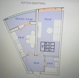 Однокімнатна квартира в ЖК Аквамарін. 
Квартира розташована на 7 поверсі 22-пове. Киевский. фото 6