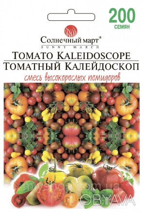 Широкая и разносторонняя смесь высокорослых помидоров, отличающихся по срокам со. . фото 1