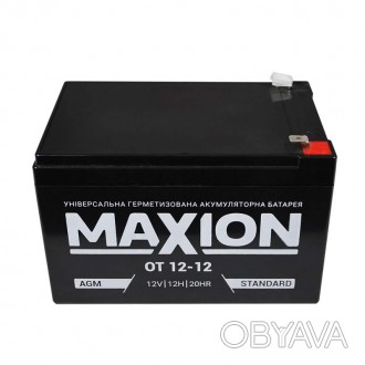 
	Аккумуляторная батарея MAXION AGM OT 12-12 имеет следующие характеристики: 1. . . фото 1