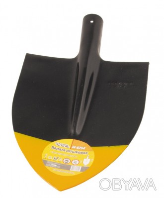 • рельсовая сталь Mn50
• желто-черная покраска
• вес 0,9 кг. . фото 1
