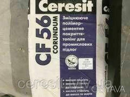Просте полімерцементне покриття-топінг для промислових стать Ceresit CF 56 
 
 З. . фото 1
