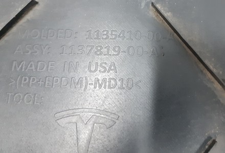 Диффузор бампера заднего нижний Tesla model 3 1135410-00-A
Доставка по Украине . . фото 4