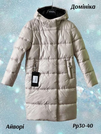 Зимняя удлиненная куртка для девочки размер 122-158.
Украинский производитель: Х. . фото 4