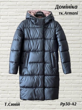 Зимняя удлиненная куртка для девочки размер 122-158.
Украинский производитель: Х. . фото 7